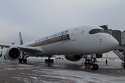 Тариф дня: Москва - Стокгольм у Singapore Airlines - 121 евро